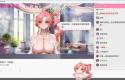 【养成互动SLG/中文/动态】直播开始！VTuber 训练 Streaming ON! VTuber Training 官方中文步兵版【新作/700M】
