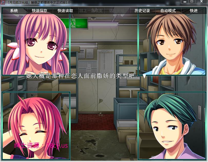 图片7.png