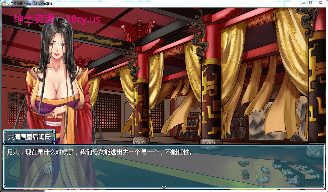 图片2.png