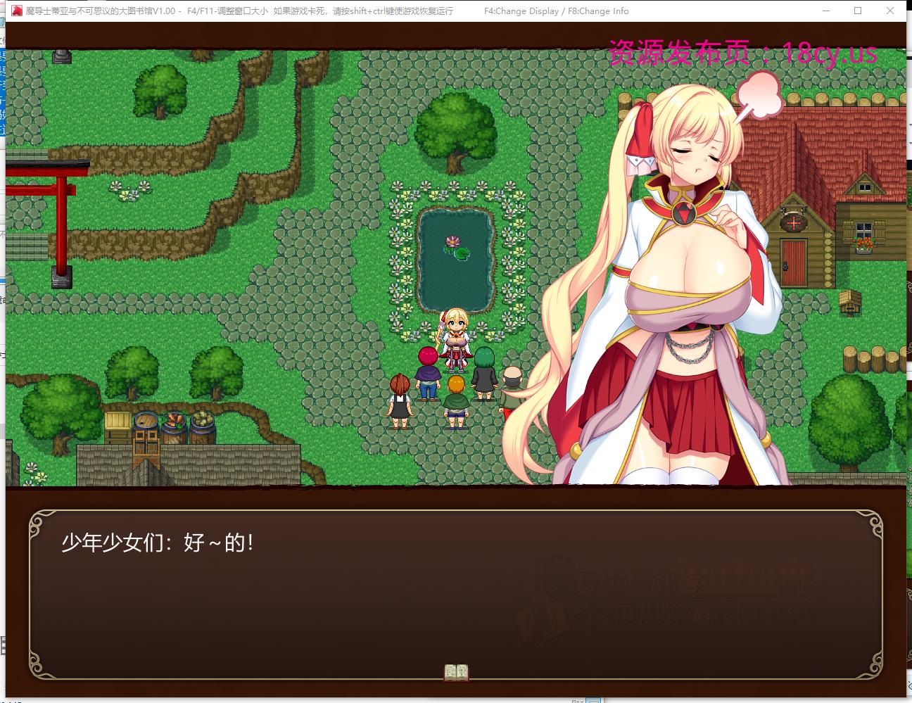 图片21.png