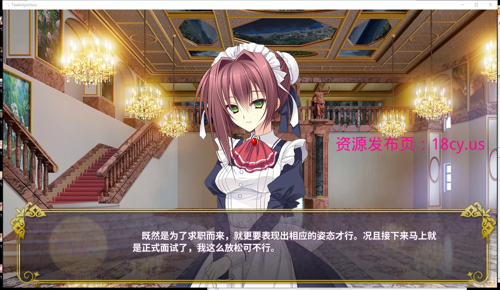 图片8.png