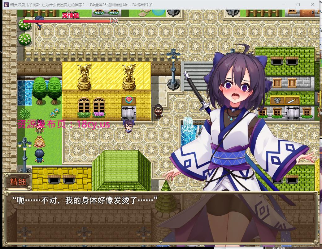 图片5.png