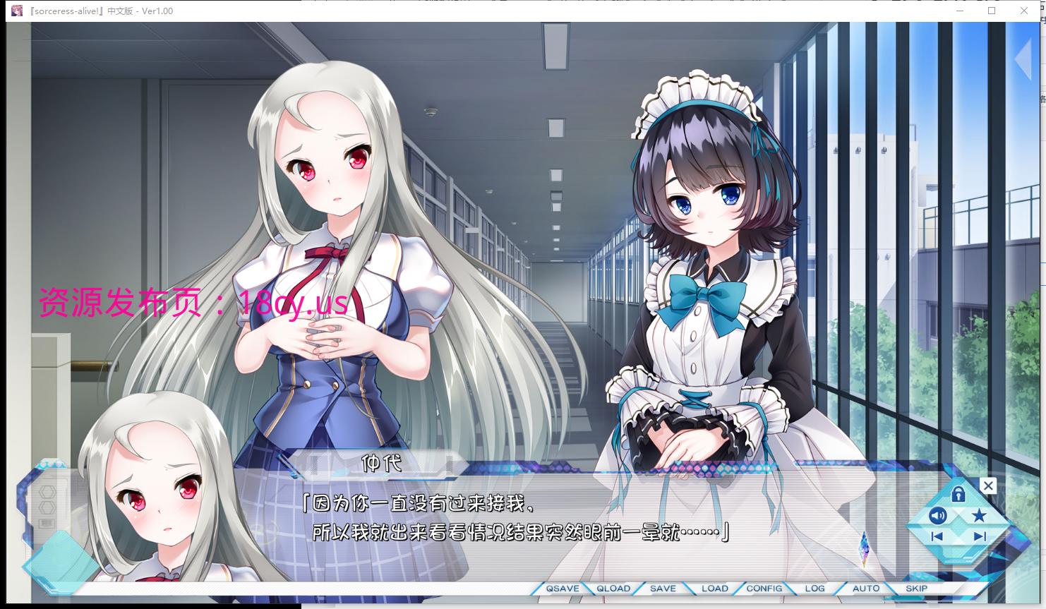 图片17.png