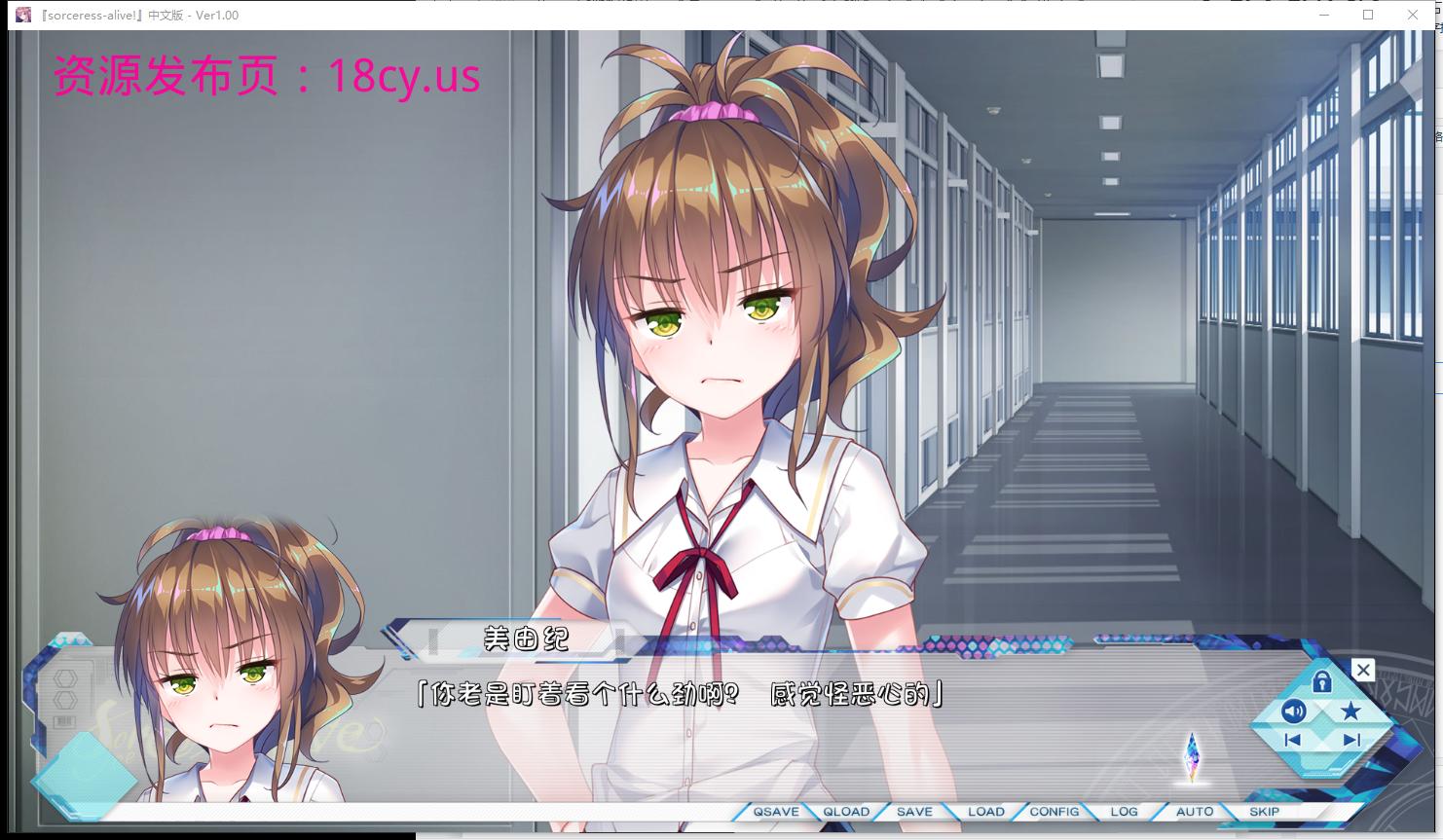 图片18.png