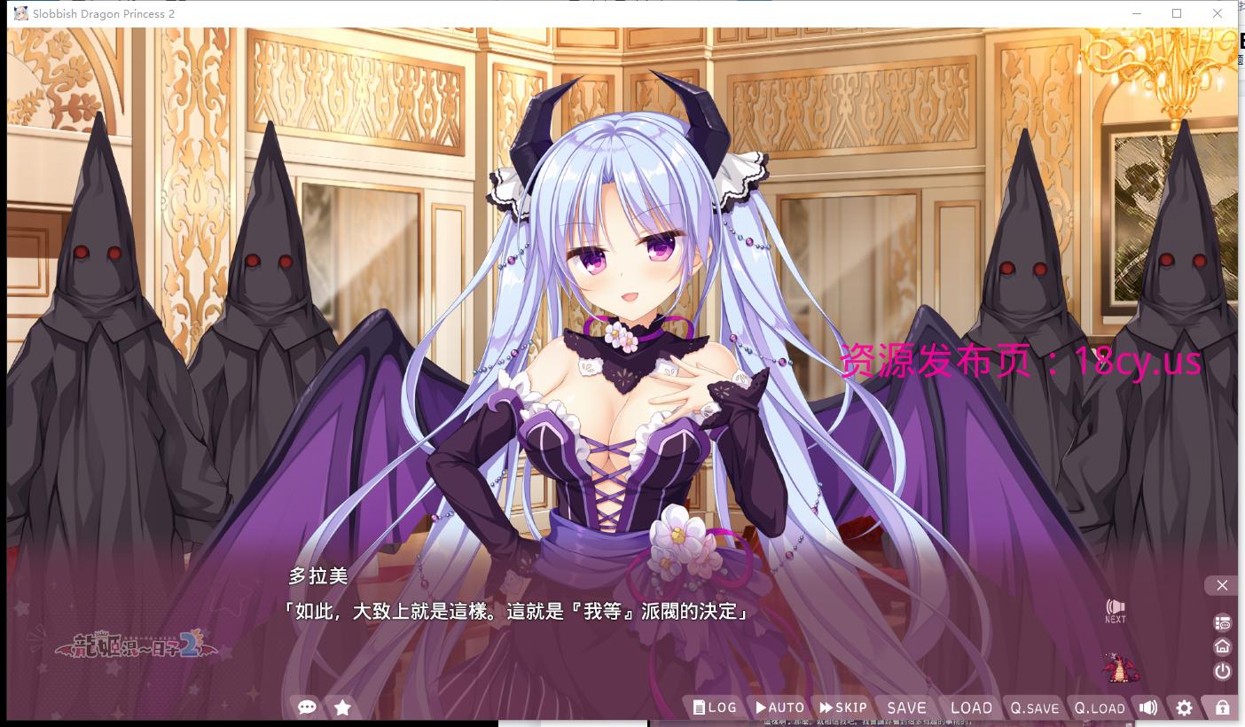 图片8.png