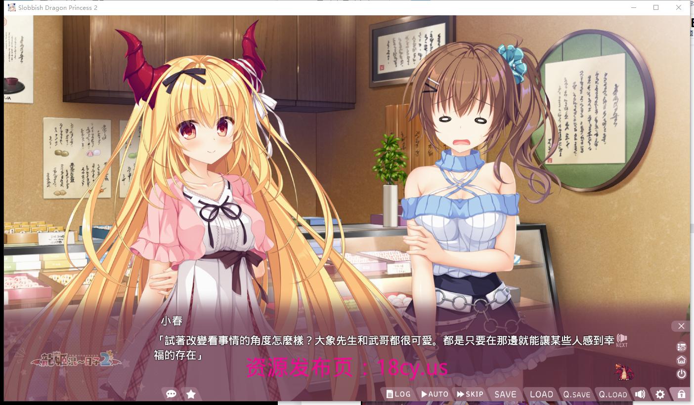 图片9.png
