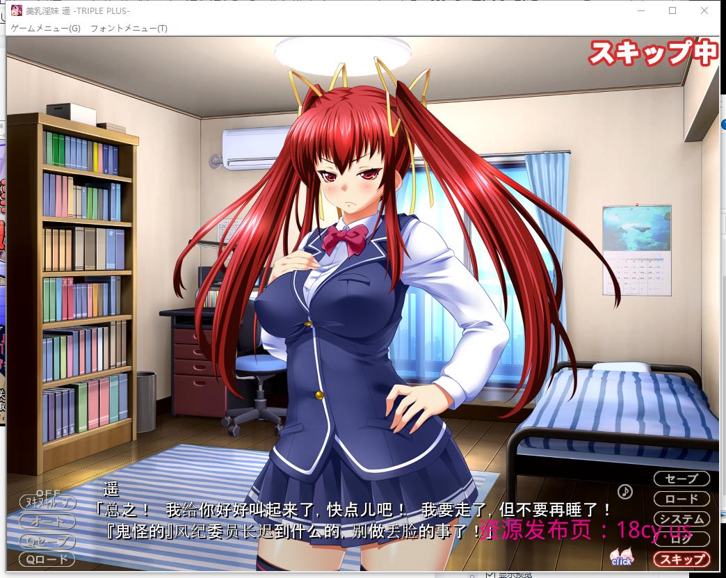 图片12.png