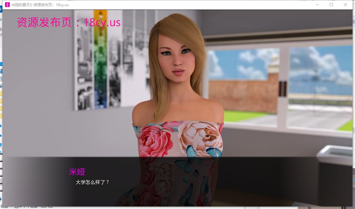 图片12.png