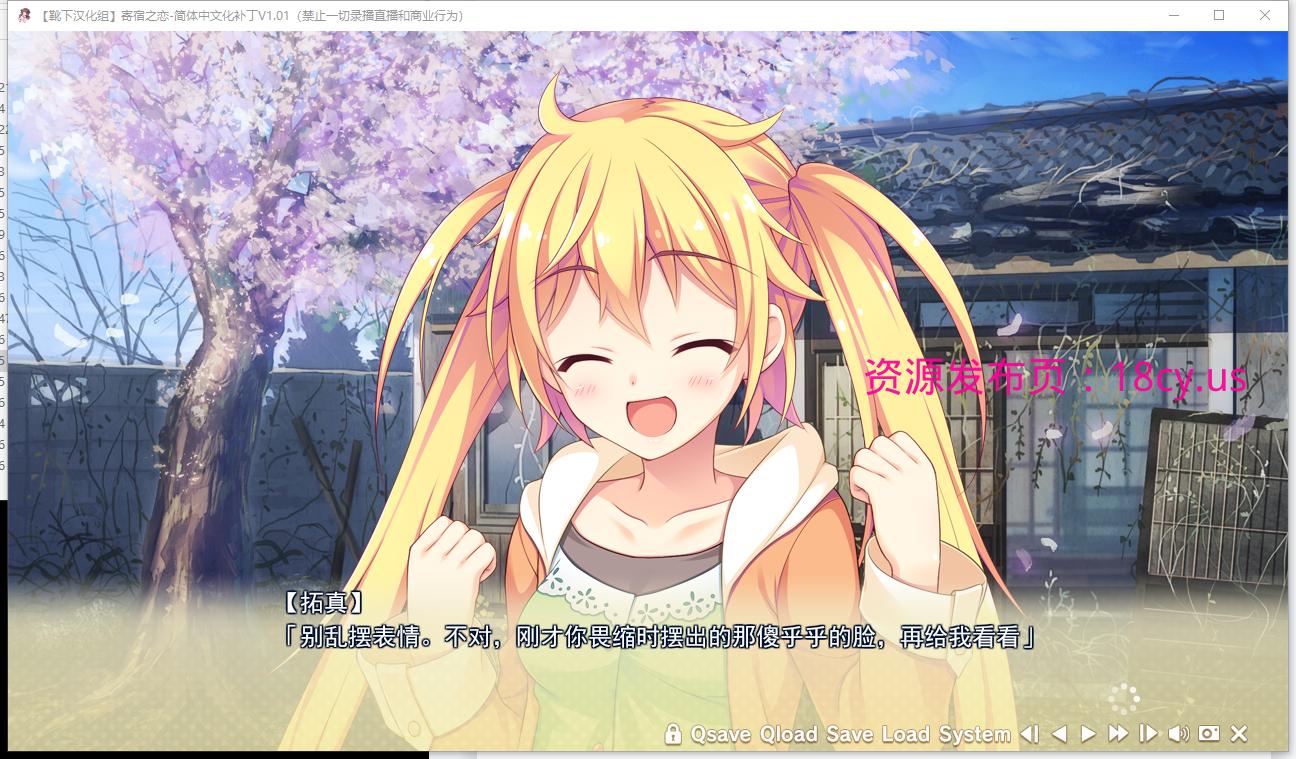 图片14.png