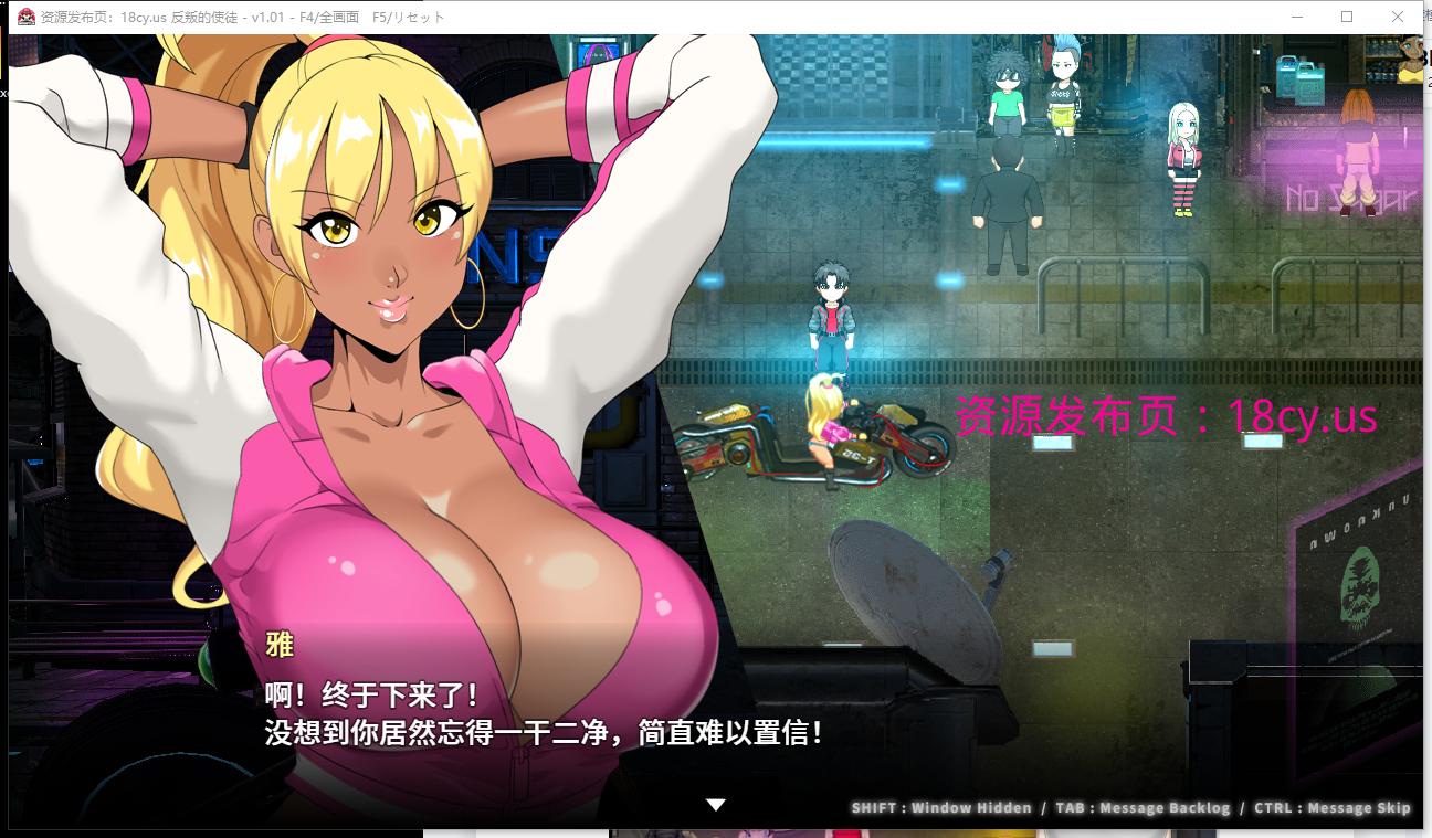 图片3.png