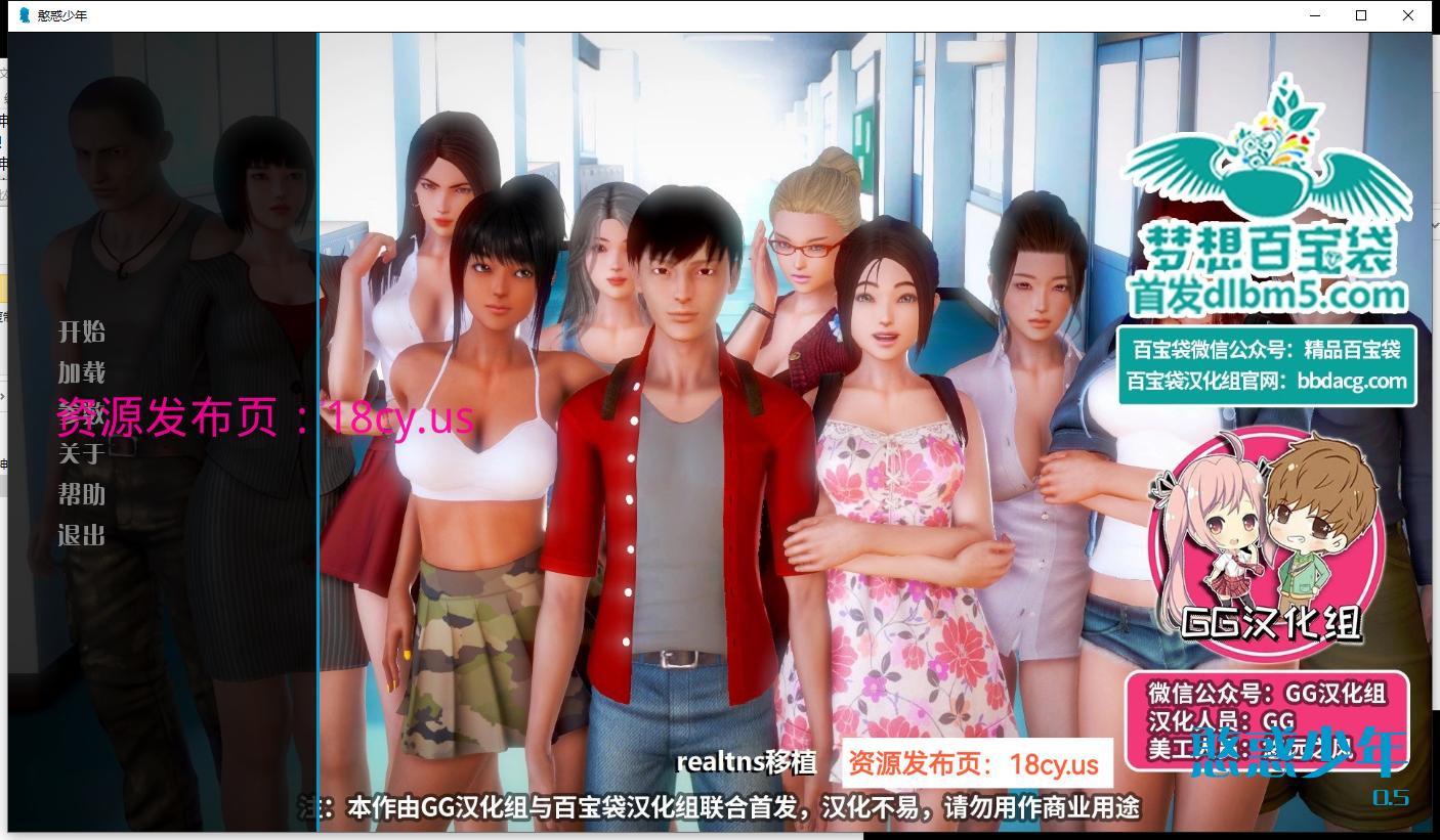 图片7.png