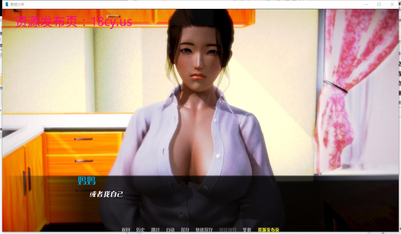图片8.png