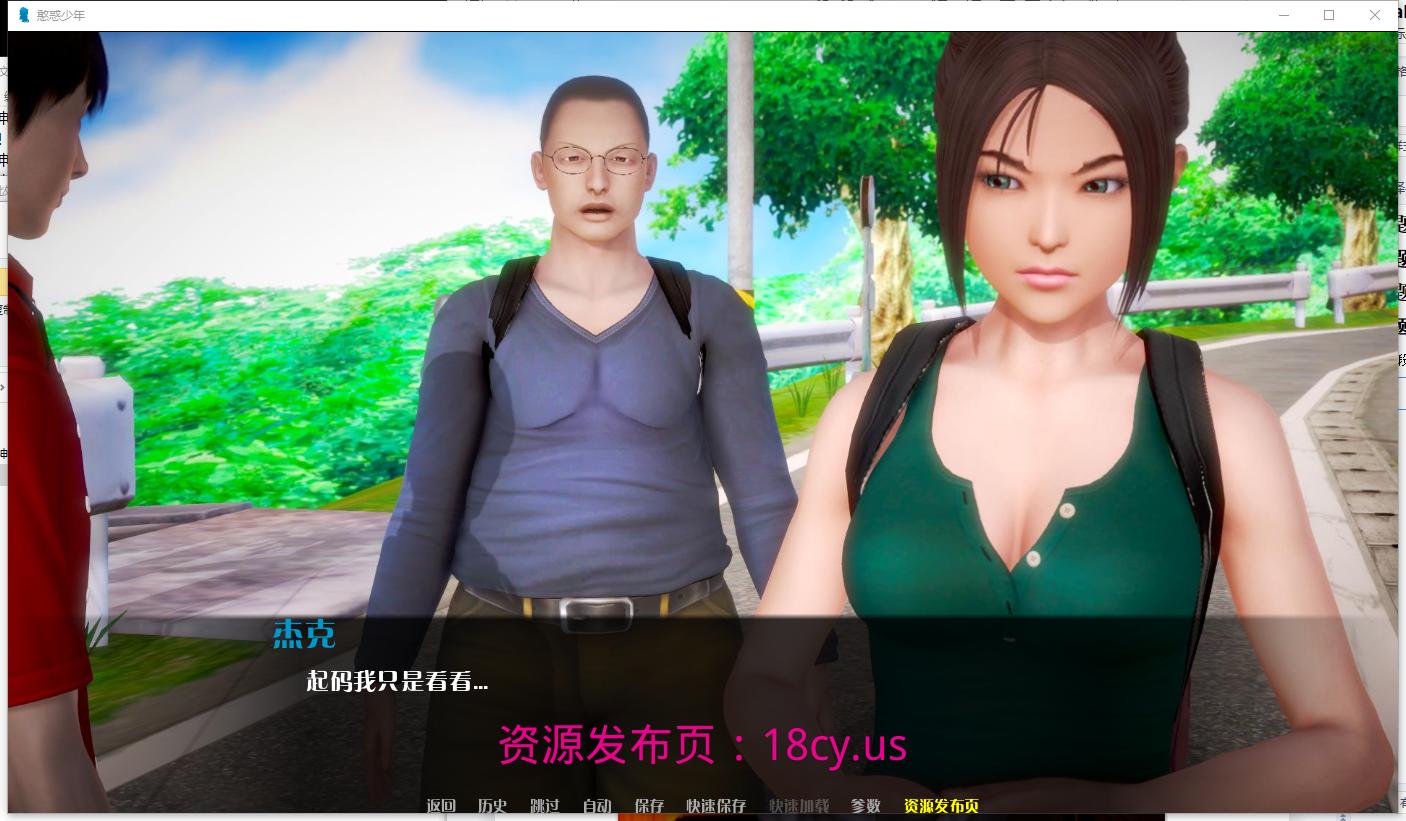 图片9.png