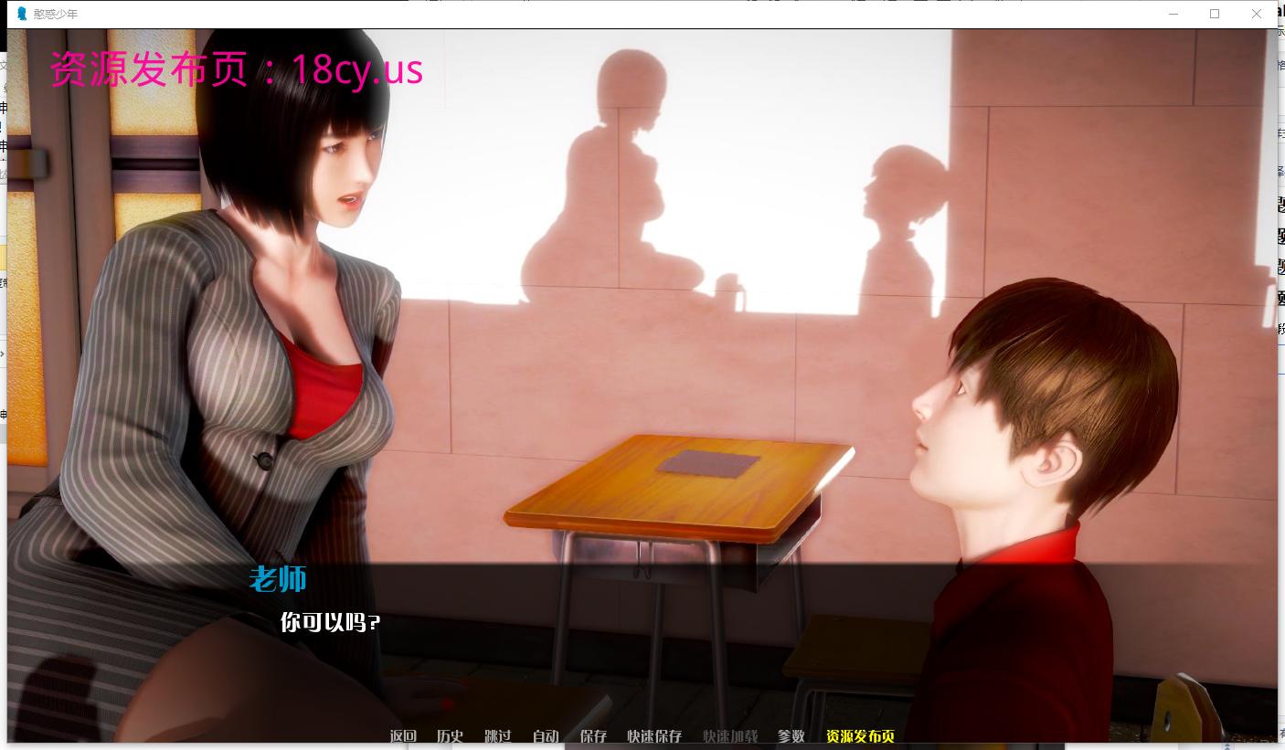 图片11.png