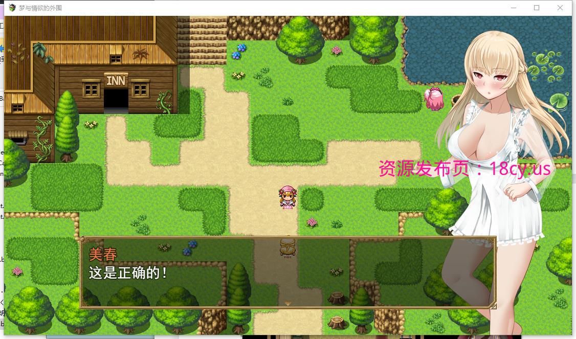 图片14.png