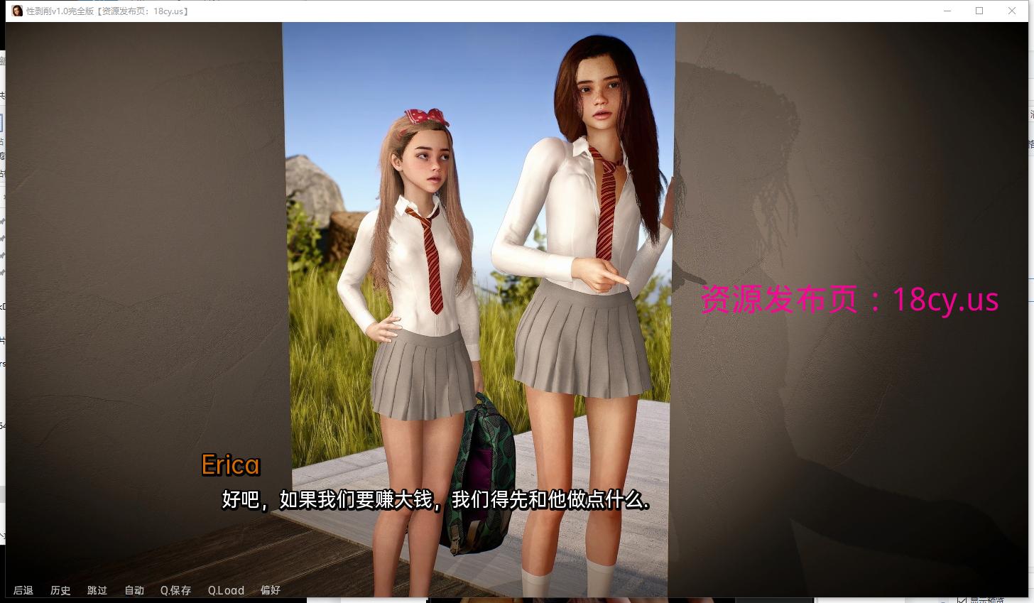 图片18.png