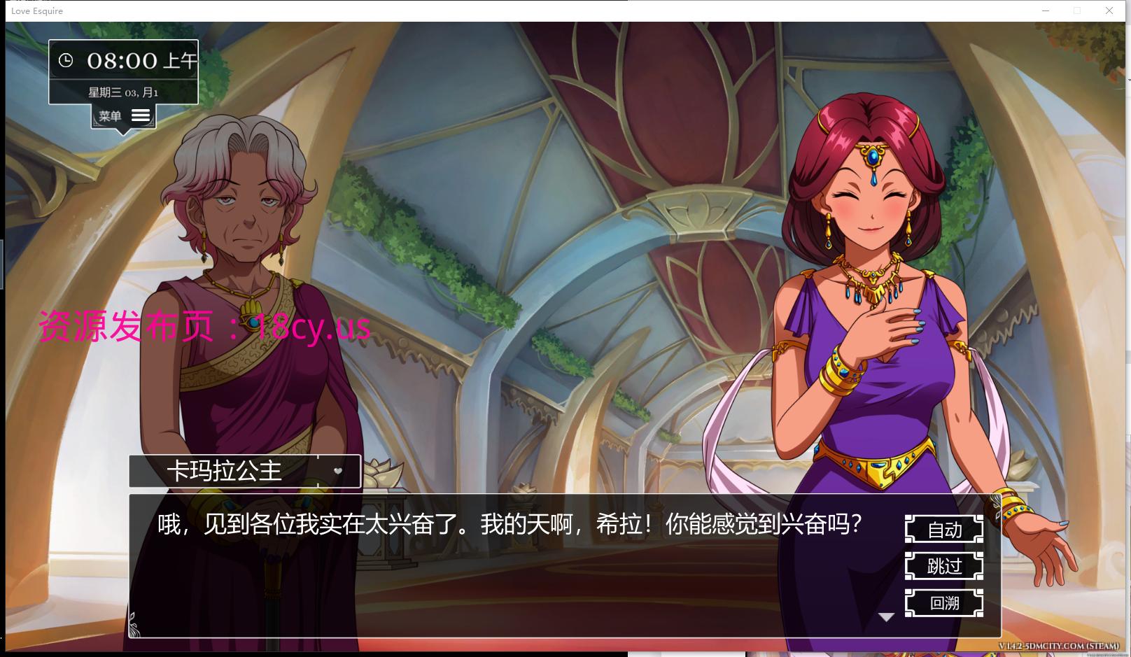 图片25.png