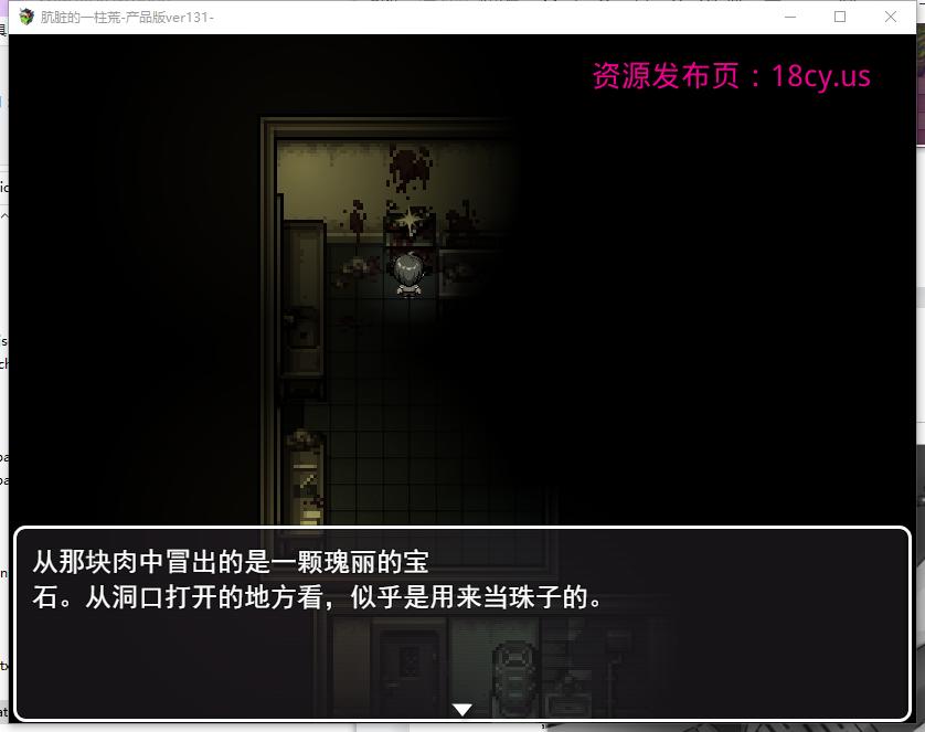 图片19.png