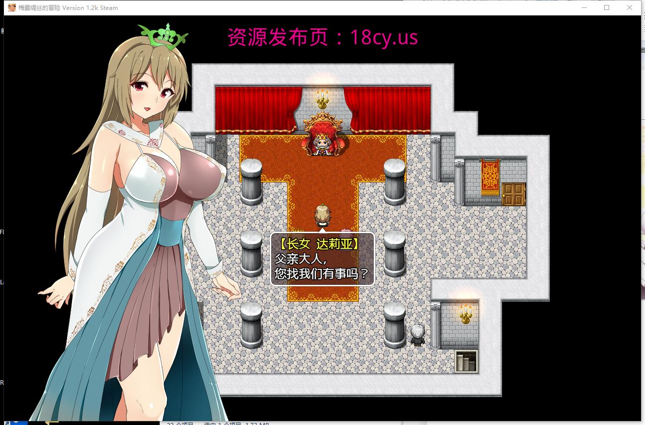 图片8.png