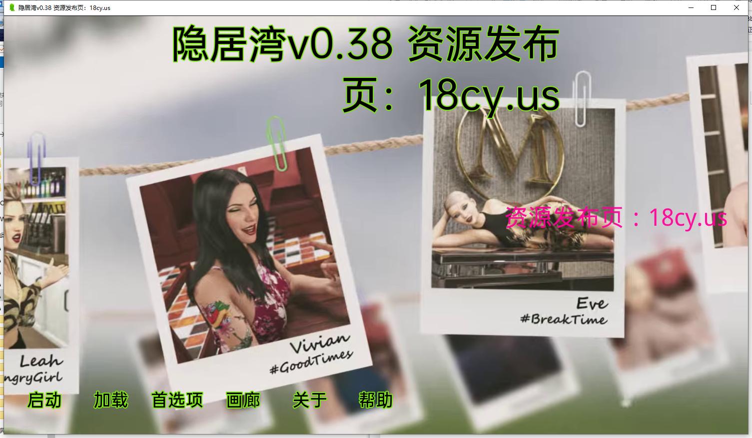 图片11.png