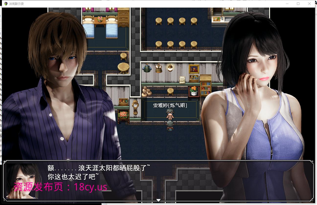 图片4.png