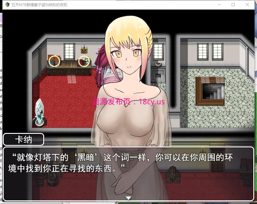 图片18.png
