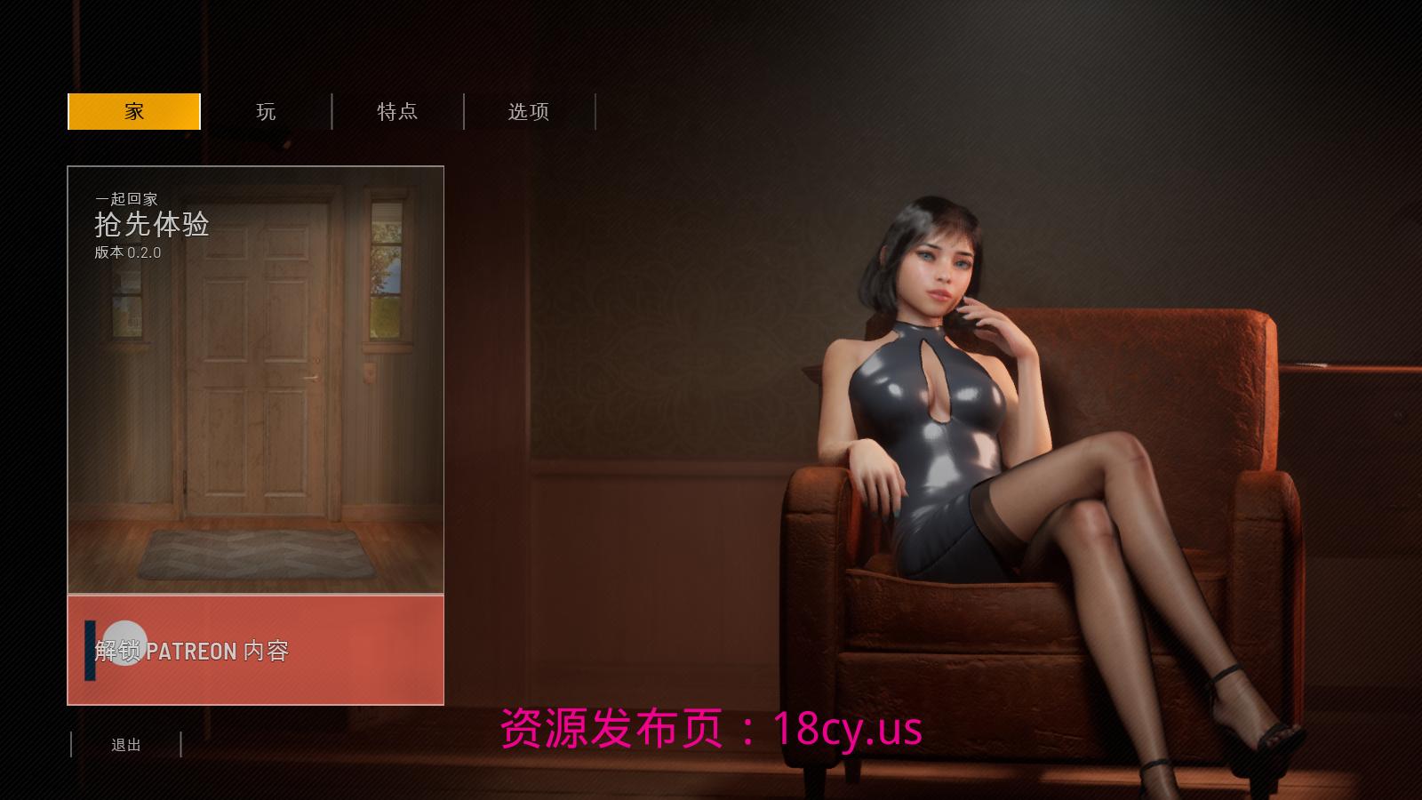 图片4.png