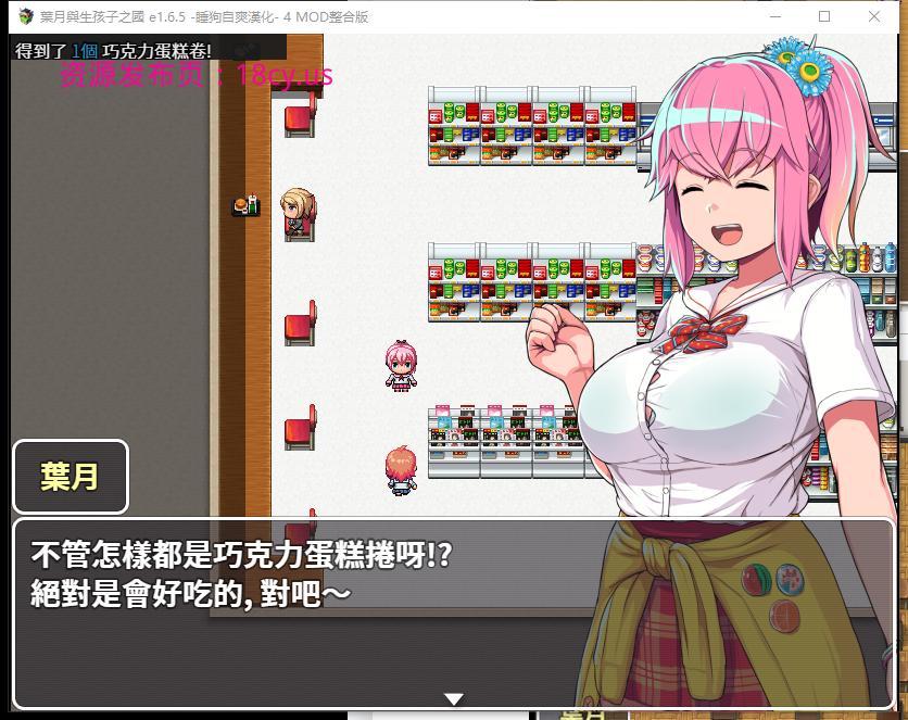 图片19.png