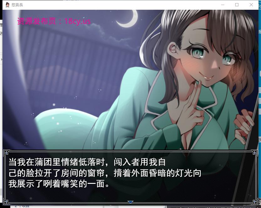 图片12.png