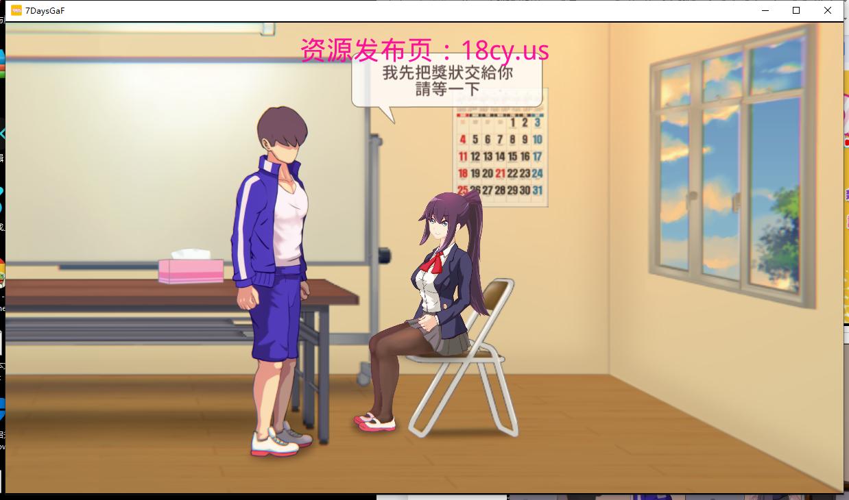 图片3.png