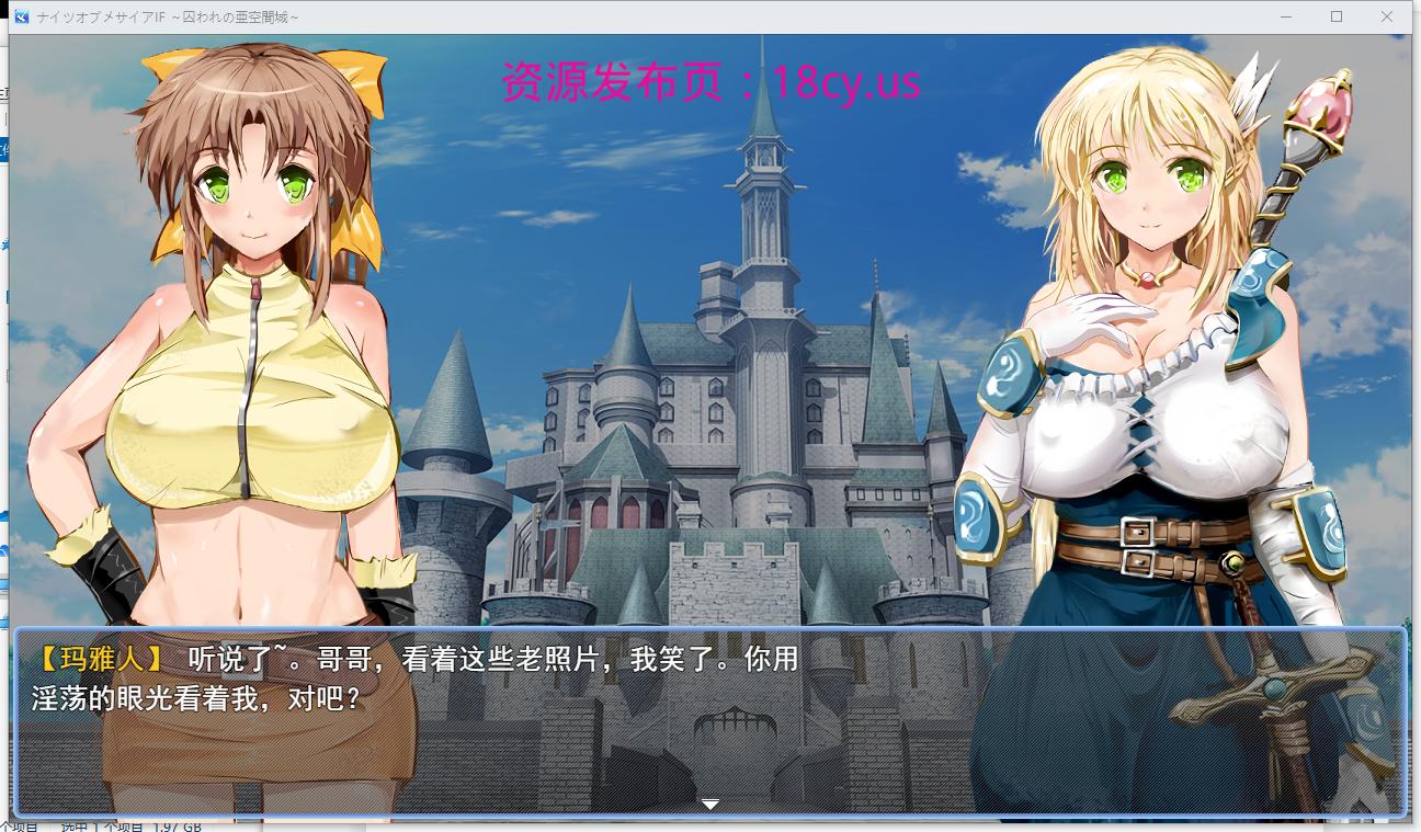 图片5.png