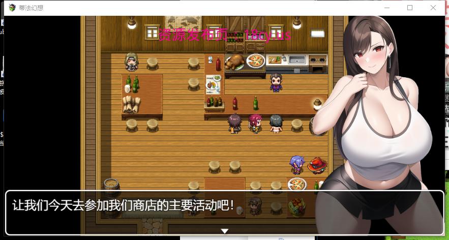 图片7.png