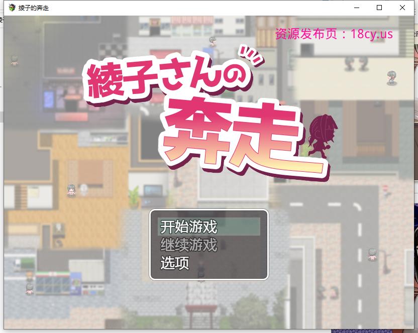 图片11.png