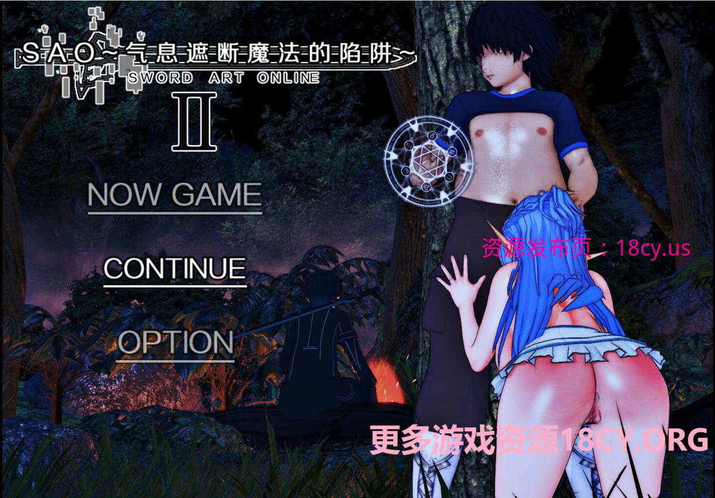 QQ截图20240428233827.png