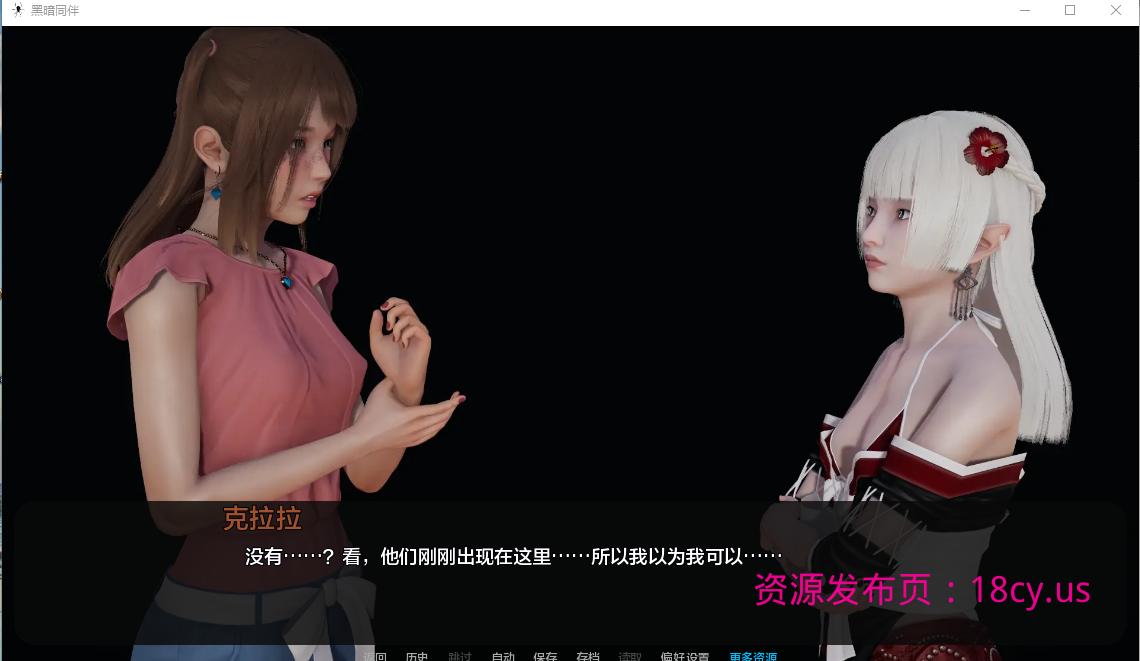 QQ截图20240429221730.png