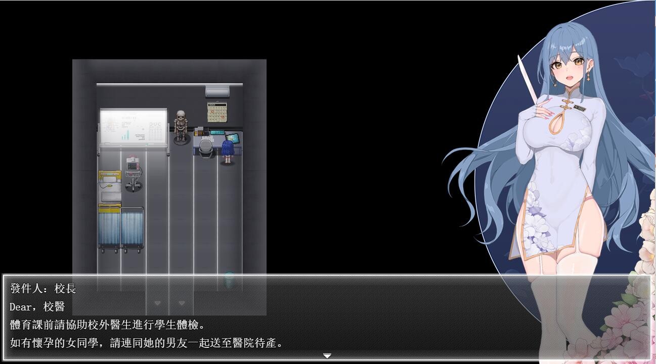 QQ20240116211527.jpg