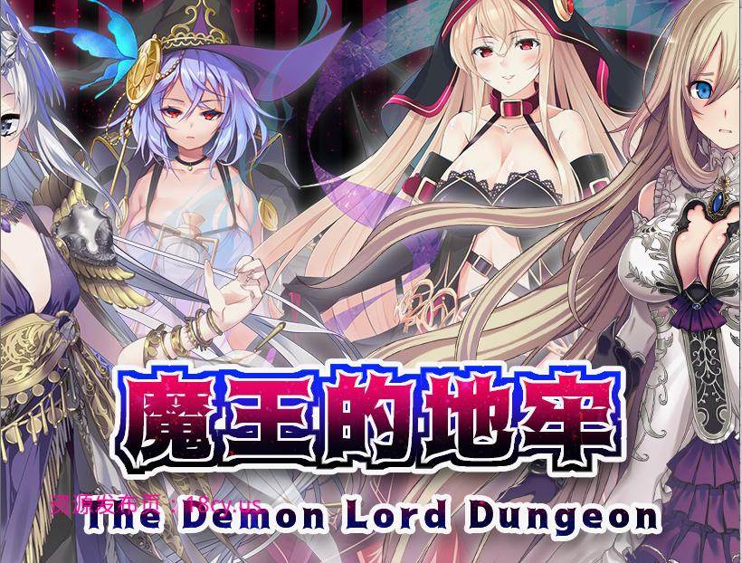 DemonCastle.png