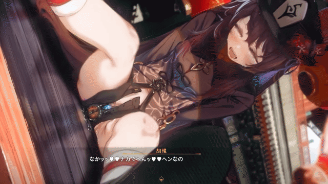 666b67cc574f5d0b5a984e7d.gif