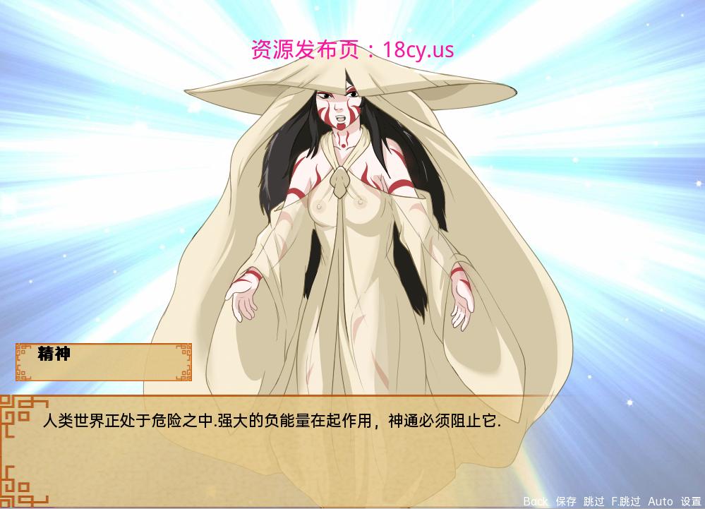 5332d7c9ca1ad.png