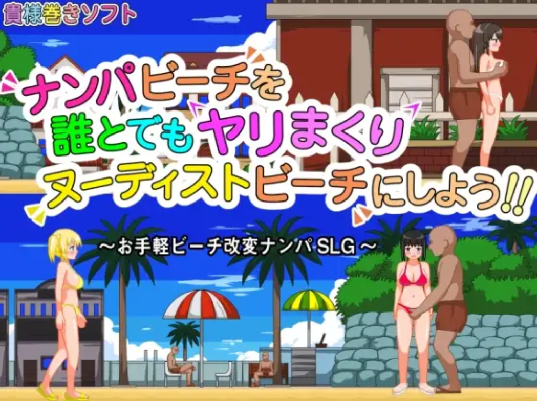 8c8972b7-240c-49ca-a938-c46b89976775.png
