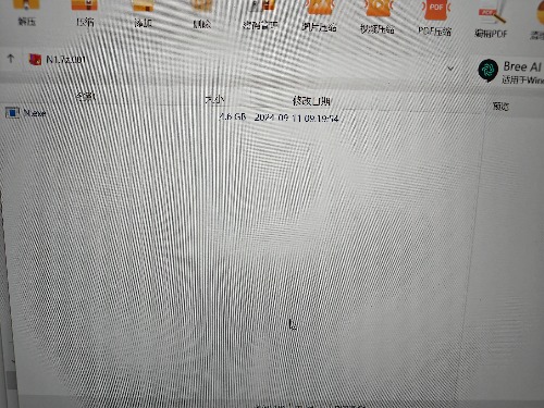 17360826587958884702579033076717.jpg