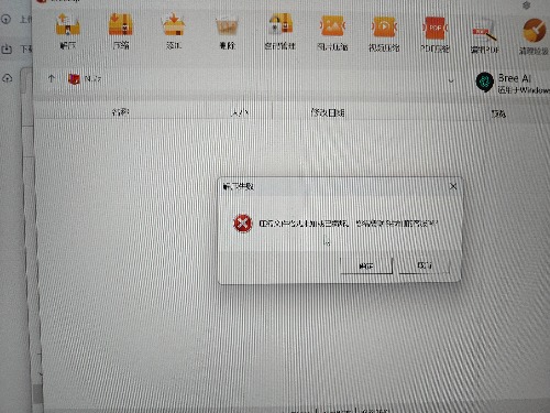 17360827170075296673137729239100.jpg