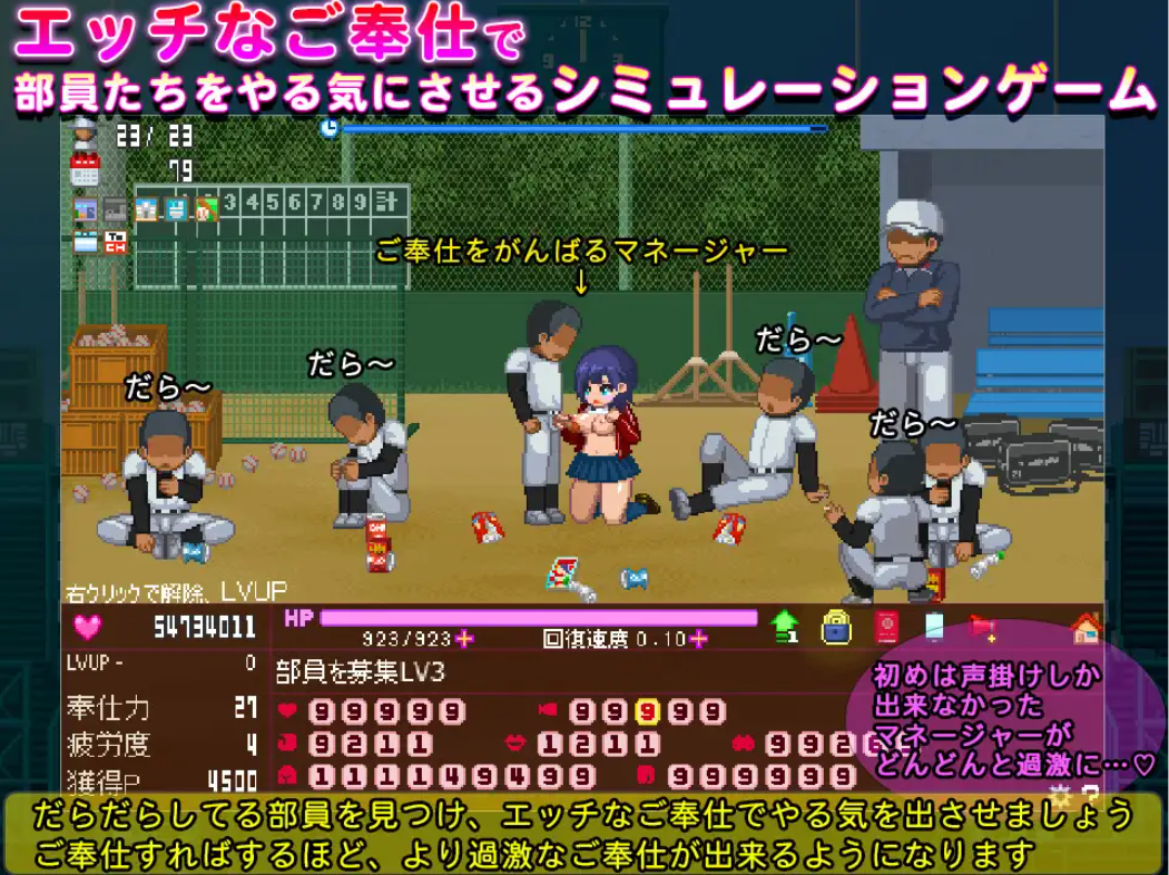 d02822f4-ad8f-4bbc-8840-adea1f66d7f0.png