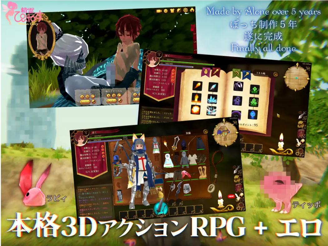 2e36eb49-bfbf-4372-a1fa-c38e476f3de1.png