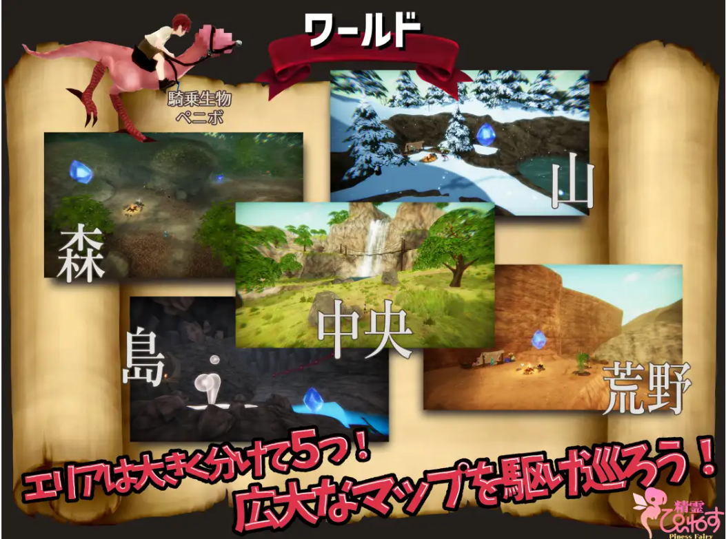 bfe96f56-8edf-4b12-b14e-74a67799af74.png