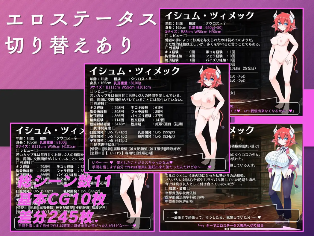 caaad22c-caae-40ed-8f9c-d2d672c5ccd6.png