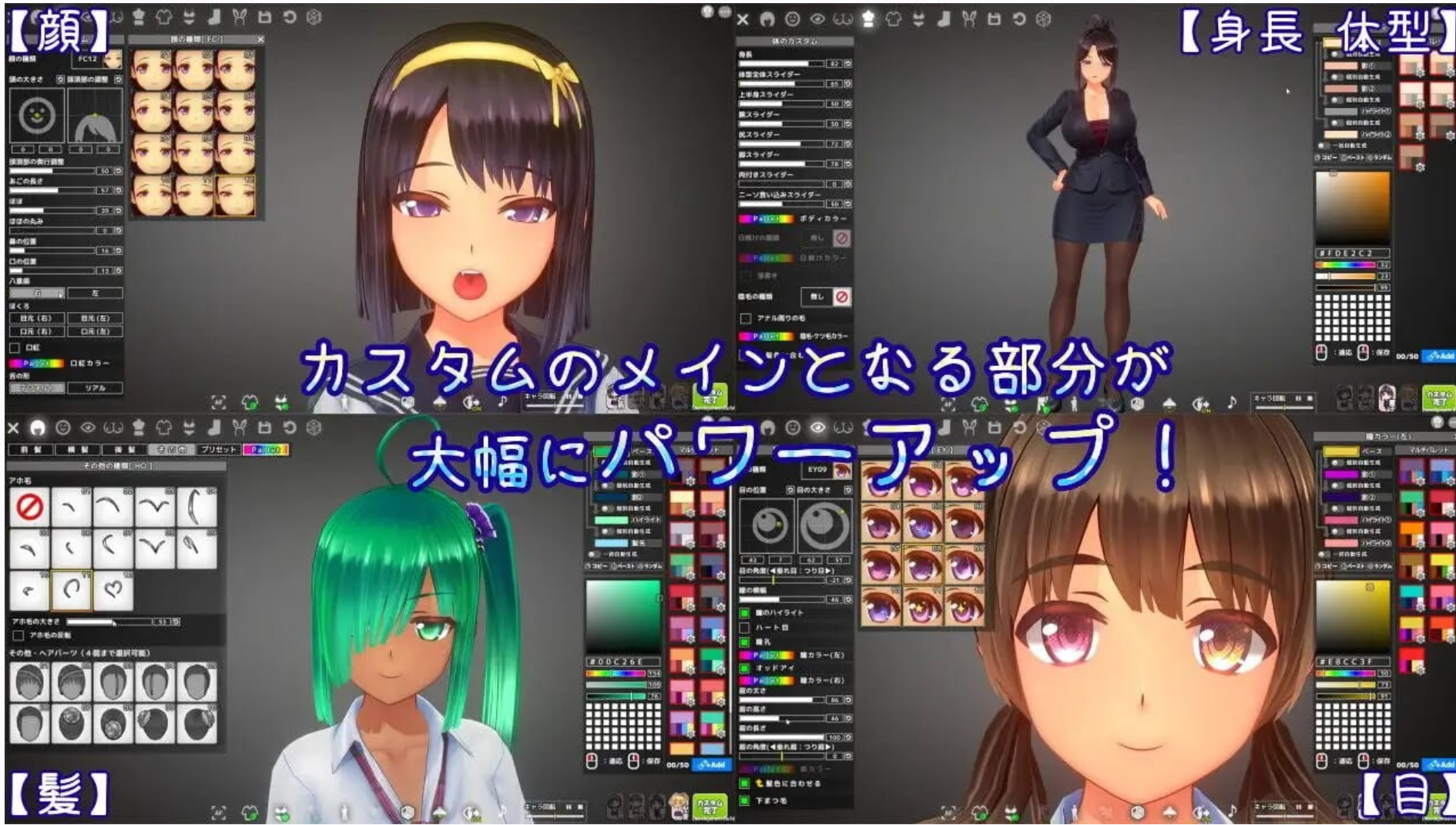 1007670899.png