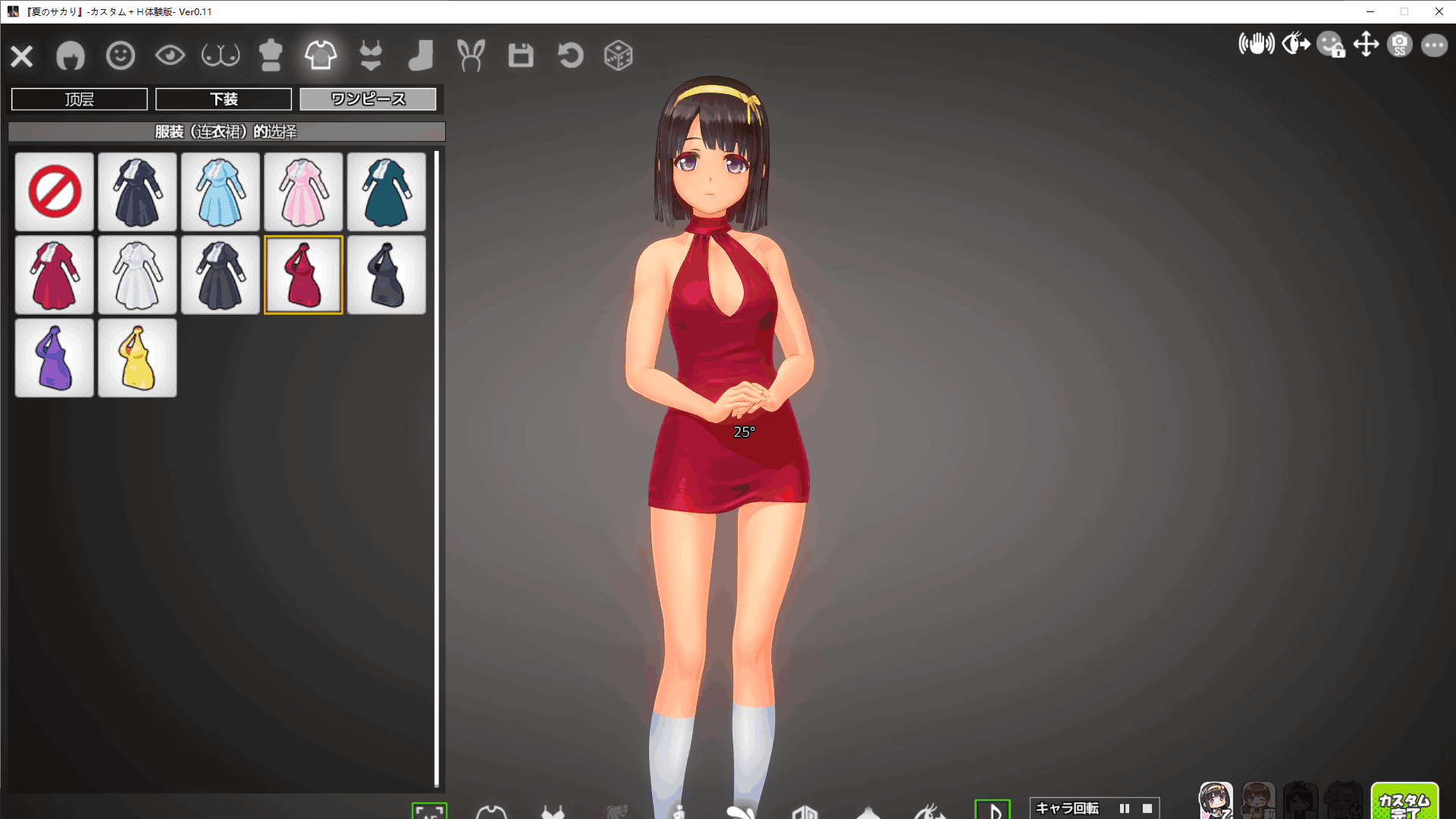 1007671309.png