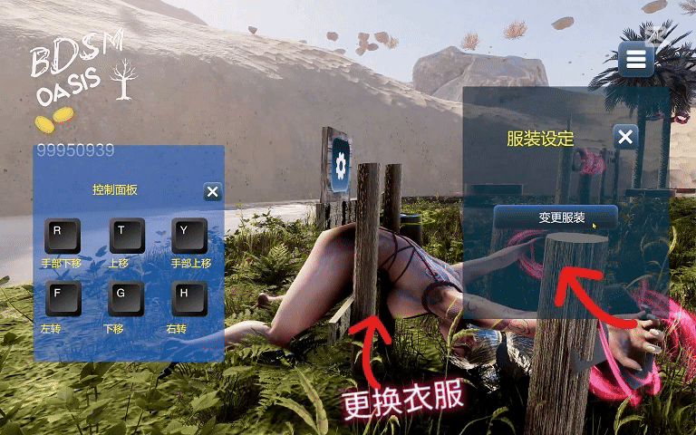 1007672348.gif