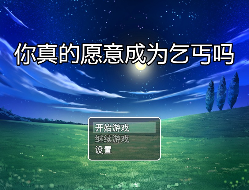 baa9c4b53c4bf08343f8d6cf684a3fc4.jpeg